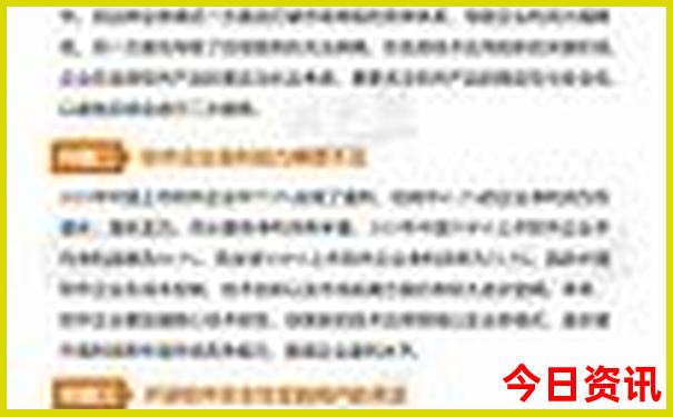 保定有啥好玩的旅游景点