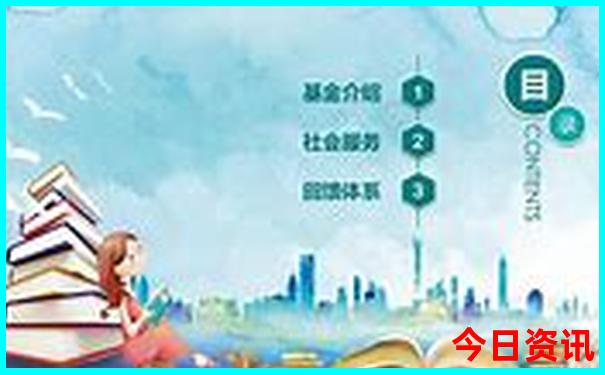 老君山七月旅游攻略