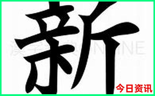 太行山最漂亮三个地方