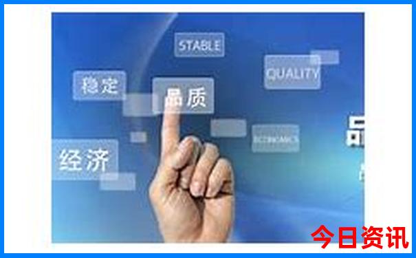 澳门全新资料管家婆全新体验100准确独家揭秘优质内容-777788888管家婆免费